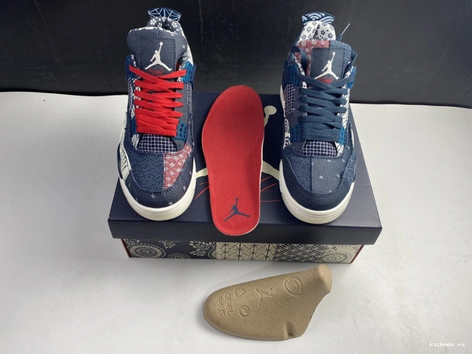 Rep MAX Air SE Jordan Retro CW0898-400 4 Sashiko 0629
